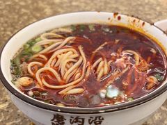 -磨沟沿老字号牛肉面·清真(金港城店)