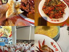 -盱眙虾怪·旗舰店