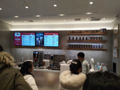 -卡旺卡(黄山黎阳in巷店)