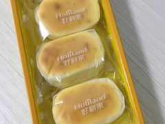 -好利来(彩香店)
