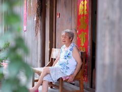 -海窝子古镇