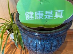 -悦耐私教健身馆(保利中心店)