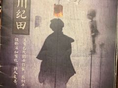 -悦河马家庭桌游剧本馆(朝阳门店)