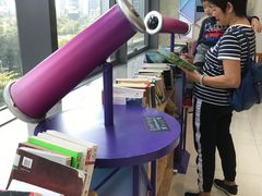 -阅读家(南海天河城店)