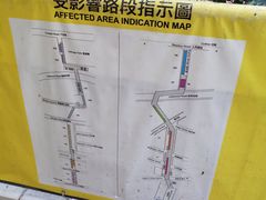 -中环半山扶手电梯