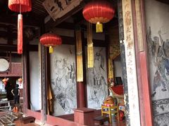 -东南悬空寺方广岩