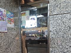 -百福麵家(新馬路店)