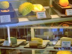 -猫王榴莲世家(三里屯SOHO商场店)