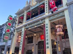 -陶陶居酒家(第十甫路总店)