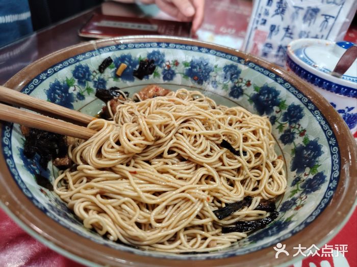 美味斋(西北街店)图片