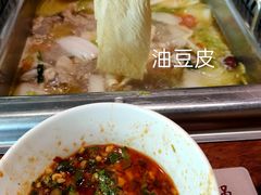 -好得火锅(育才店)