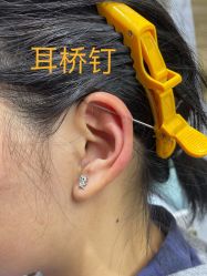 -艺耳美专业穿耳洞打耳洞穿孔
