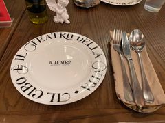 -IL TEATRO 精品意大利餐厅