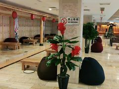 -碧中海汤泉汗蒸酒店