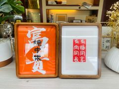 -龙慧画框·裱画配框工厂店