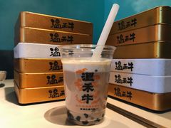 -温禾牛·和牛寿喜烧自助火锅(恒基名人店)