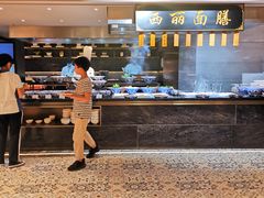 -博林天瑞喜来登酒店·西丽尚膳