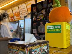 -阿信厚吐司(曾厝垵店)