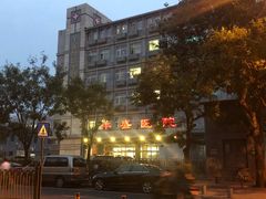 -北京市丰盛中医骨伤专科医院