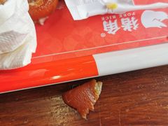 -猪角·闽南猪脚饭(厦门中医院店)