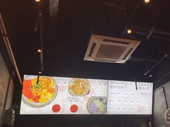 -圳兴面王·拌川·特色炒面(南山保利剧院店)