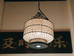 -探花·意境江南菜·唐伯虎文化体验店·松鼠桂鱼(观前店)