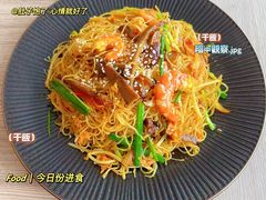 -太兴餐厅(小径湾店)