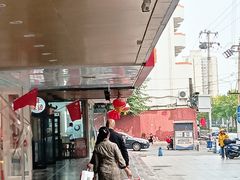 -云柏鞋业(十里堡店)