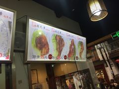 -赵元章肉骨烧(山塘街店)
