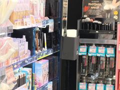 -屈臣氏(黄埔花园店)