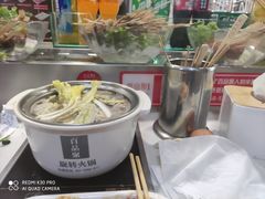 -百品聚旋转火锅(万德庄店)