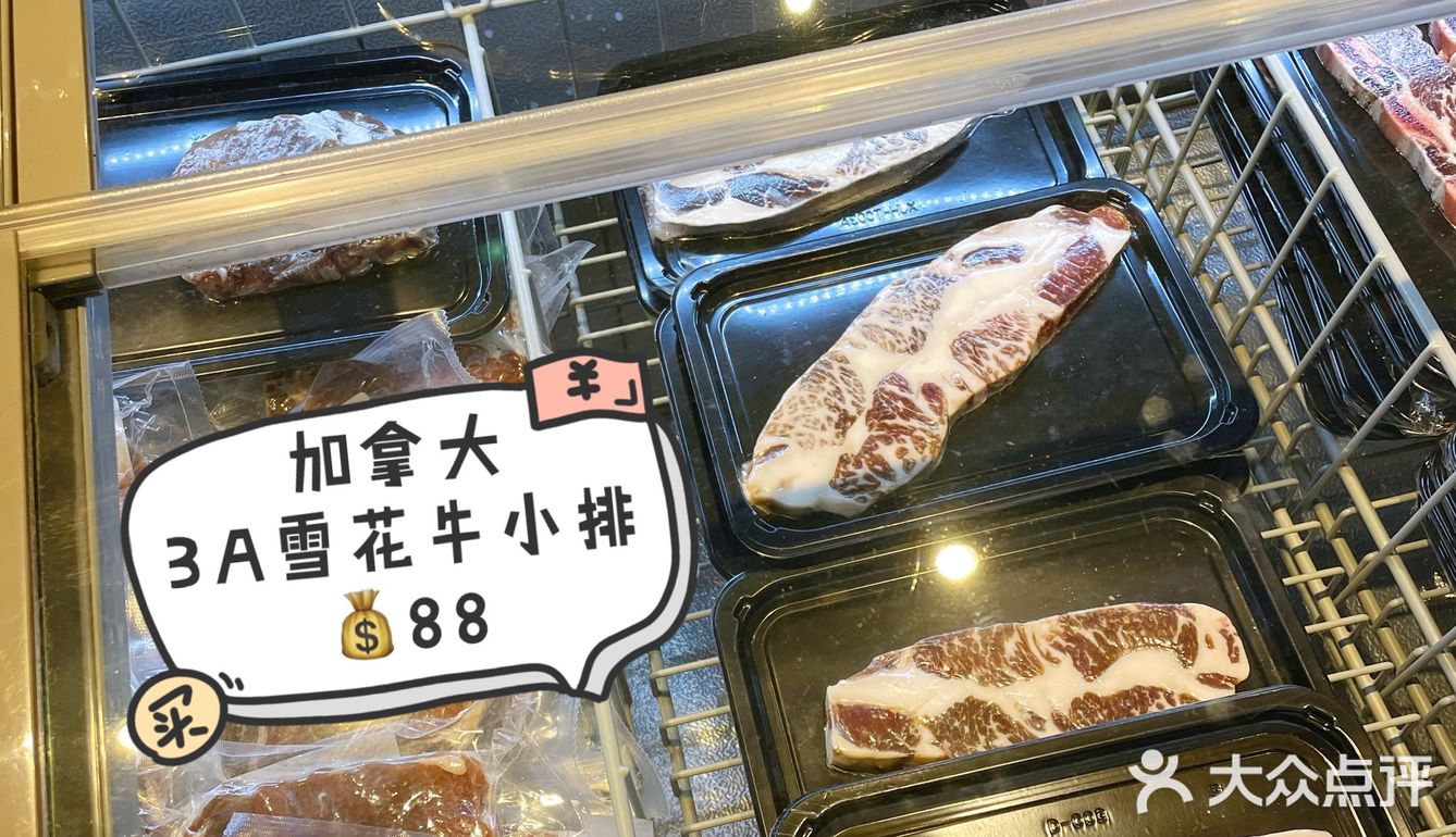 RACE赛牛｜十年老店专做牛扒