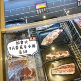 RACE赛牛｜十年老店专做牛扒