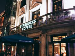 -星巴克(宁波老外滩店)