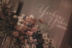 -忆江南婚礼策划(姑苏店)