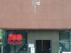 -南越王博物院(王宫展区)