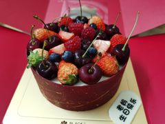 星座蛋糕-黑池口感烘焙·生日蛋糕(坂田店)