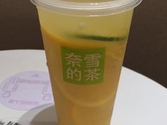 -奈雪的茶(新奥购物中心PRO店)
