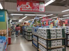 -华润万家(荔湾店)