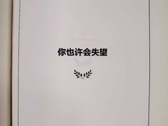 -咸阳湖景区-古渡公园