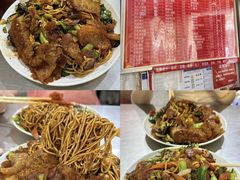 -易记皮肚面(明瓦廊店)