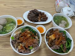 -彬记牛肉粿