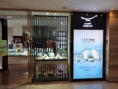 -广州白天鹅宾馆