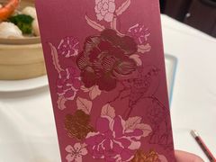 -和苑·精致粤菜(珠江新城店)