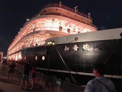 -武汉知音号