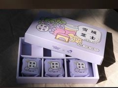 -好利来(回龙观西大街店)