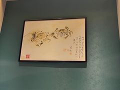 -新光酒家·河豚·海鲜·蟹料理(浦东店)