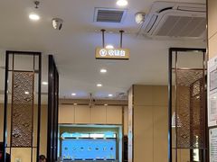 -七欣天香辣蟹火锅(闵行浦江欢乐颂店)