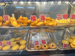 -爱挞儿(钟楼店)