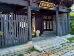 -东台西溪天仙缘景区